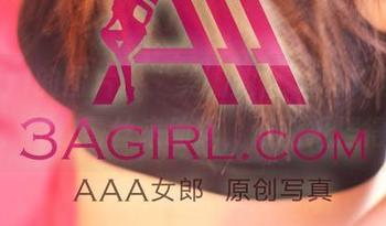 3Agirl的图片，“美胸翘臀”成了这里的主角，豹纹蕾丝来助阵，谁能抵挡得住？