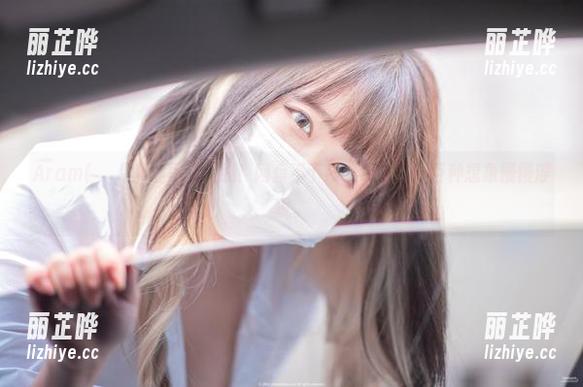 Aram(아람)黑丝写真上线！网盘不下线，让我这一百种想象慢慢浮现。