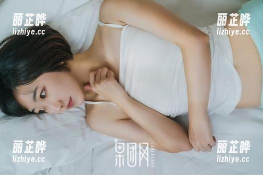 GIRLT果团网 - 高清小九九和那位亮眼之人，双人花絮分享，点滴太有意思！