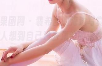 GIRLT果团网 - 裴希西的海边写真合集，居然让人想到自己没去海边的遗憾……哎。