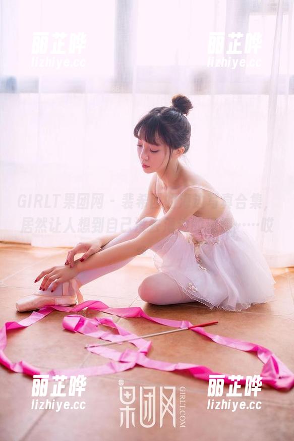 GIRLT果团网 - 裴希西的海边写真合集，居然让人想到自己没去海边的遗憾……哎。