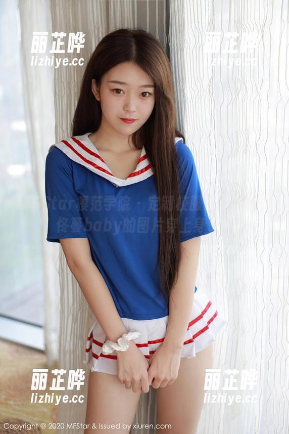 MFStar模范学院 - 定制校服？是时候把佟蔓baby的图片穿上身了！