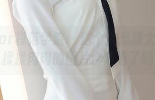 MFStar模范学院 - 这个体操服太会撩——揉揉肉肉的图片合集看了吗？