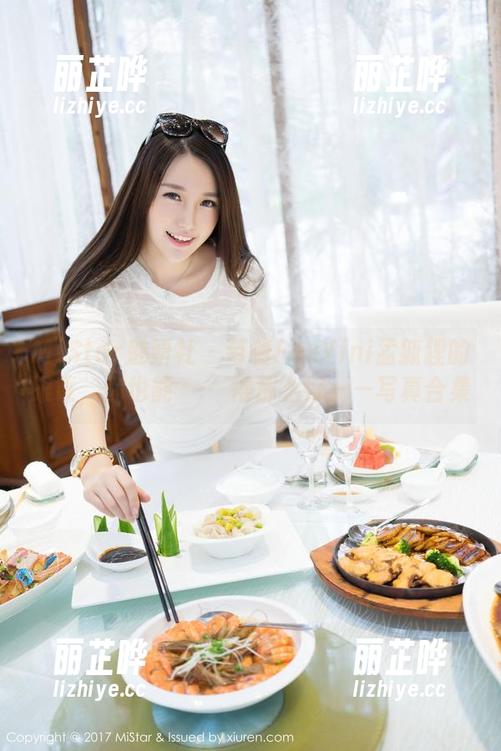 MiStar魅妍社 - 带着FoxYini孟狐狸的眼镜，你也能عيش得那么好——写真合集