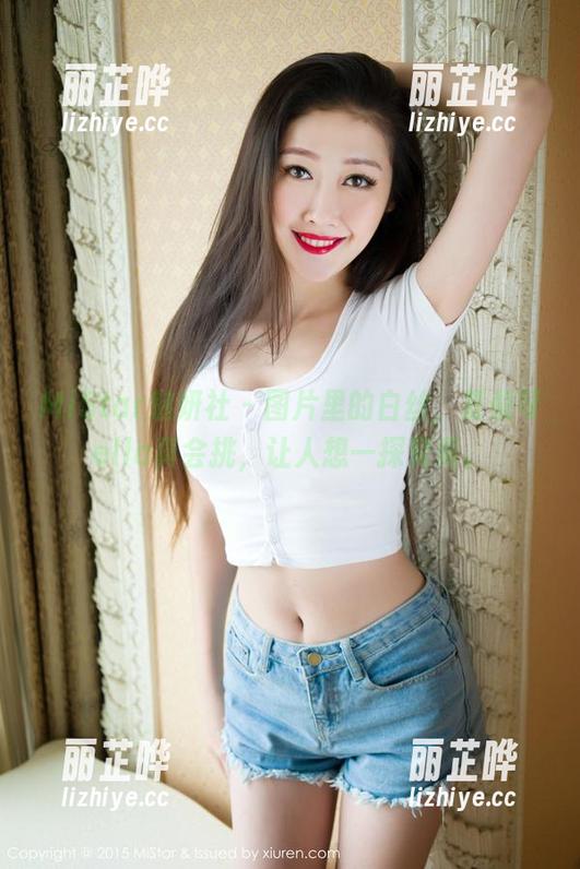 MiStar魅妍社 - 图片里的白丝，夏倪可ella真会挑，让人想一探究竟。