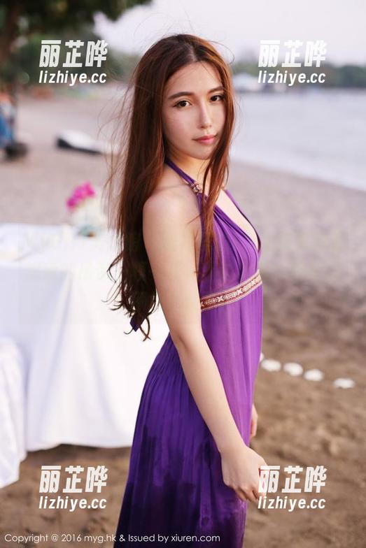 MyGirl美媛馆 - 图片里的Love陆瓷跟我想象的吊带一模一样，不过我天，我被这颜色迷住了！