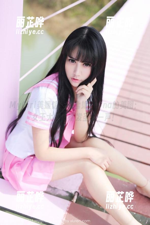 MyGirl美媛馆-刘雪妮Verna MyGirl美媛馆 - 刘雪妮Verna的美图:女王大人,请发圣旨一声!