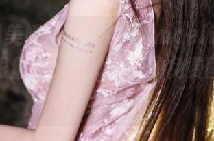 MyGirl美媛馆 - 田芯娜Angel说丝袜其实是不限量的，冷冷静静的免费图包等着你！