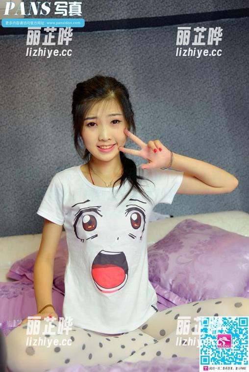 PANS摄影 - 这张女孩的图片，丁丁到底是怎么抓拍到这么自然的状态的？