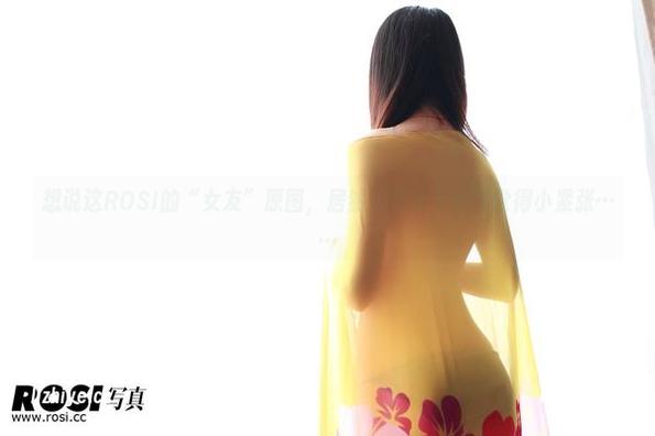 想说这ROSI的“女友”原图，居然让我欺负自己觉得小紧张……