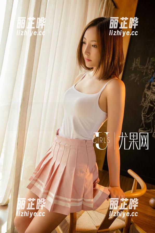UGirls尤果网 - 图包来了！乔依琳——从可爱到俏皮的少女旅程