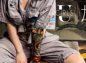 UGirls尤果网 - 游泳池里的白熙萌：这图库让我心绪飘荡