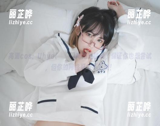 高清cos：Uhye(이유혜)高跟鞋特辑，保证你也想尝试，但你的网络可能不够快！