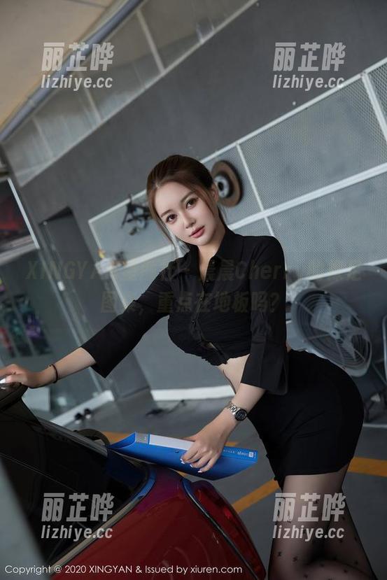 XINGYAN星颜社 - 晨晨Cherry的裸足图集，重点在地板吗？