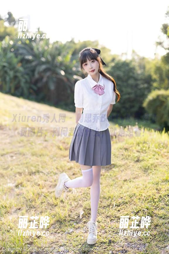 Xiuren秀人网-周思乔Betty Xiuren秀人网 - 周思乔Betty的可爱免费图片,别问我为什么,就是想看!