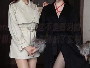 Xiuren秀人网 - 这不是普通的自拍哦，尹甜甜给她的作品加了定制款！