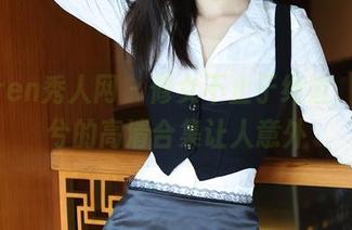 Xiuren秀人网 - 修女不止于纯洁，徐若兮的高清合集让人意外