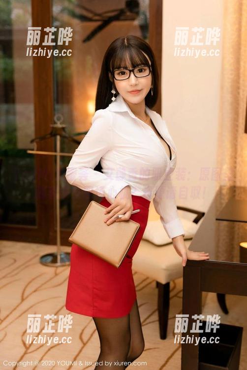 YouMi尤蜜荟-艾静香 YouMi尤蜜荟 - 艾静香的职业装:原图里藏着多少职场心机?资源请自取!