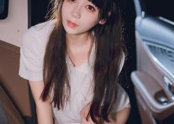 在线，让usejan蓝蓝的灰丝美图撩出你的好奇心吧！