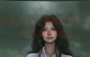 恶毒的Wendy碰上懒懒的兔子，这个cos图包来得真意外