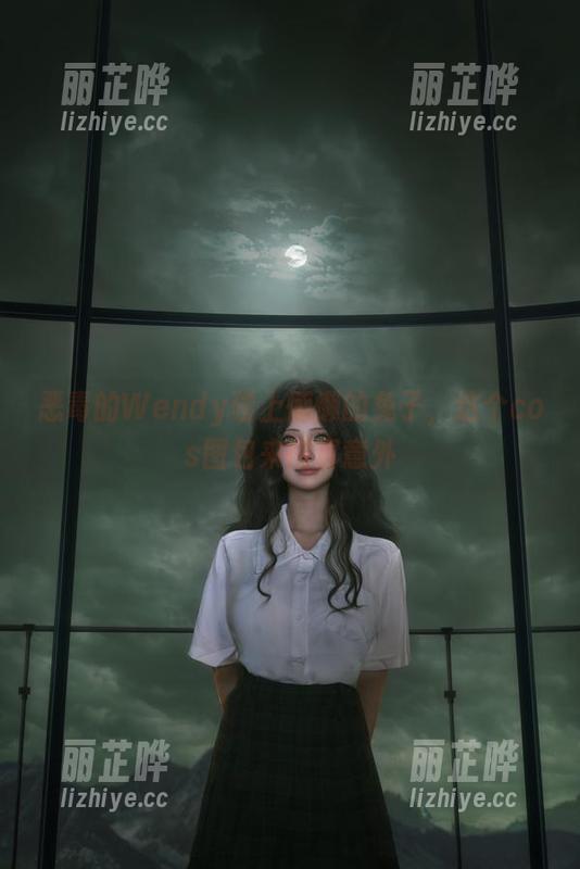 恶毒的Wendy碰上懒懒的兔子，这个cos图包来得真意外