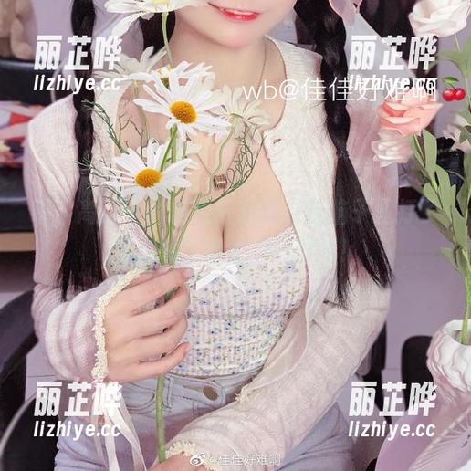 啊，高清中的佳佳好难啊在我脑子里打了个小转，温柔得刚刚好！