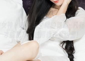 克拉女神 - 粉红与空间的舞蹈–只有钟淇才能把写真拍得像在童话里！