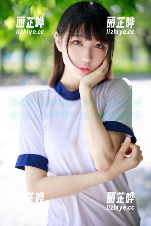 周叽是可爱兔兔 周叽是可爱兔兔的白色睡衣,细节满分的图片让人想着咋回事才行,精选心得分享。