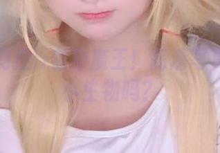 在下萝莉控ii变身魔王！高清写真里还有小生物吗？