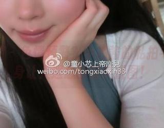 微密圈 - 色情预警？小芯酱的私拍毛衣化身让人遐想的时尚拼图！