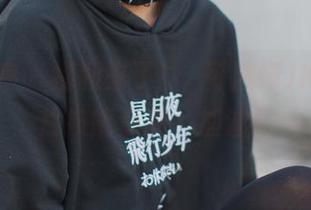 少女秩序 - 福利来了！晞可演绎JK风，图片技能点满，加油！