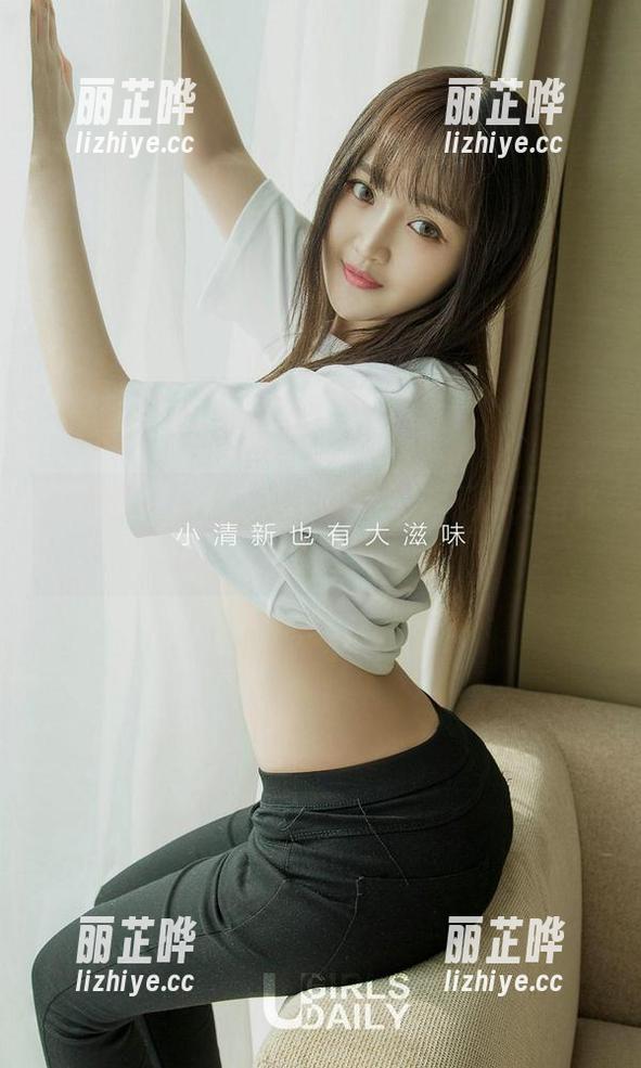 尤果网爱尤物 - 水手服，王俪丁的无圣光写真搞怪篇章