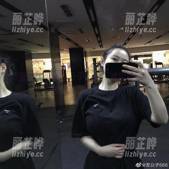 微密圈 - 闲聊左公子666与她的斑点奶牛，图库分享按赞不停。