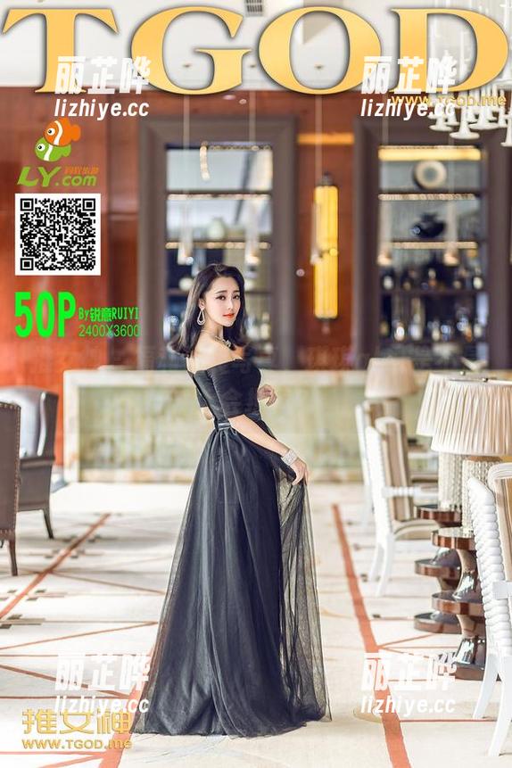 推女神 - 福利泳装写真，琪琪qlql是不是太会撩了？