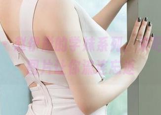 推女神 - 赵伊彤的学妹系列，来吧，免费图片让你流连忘返