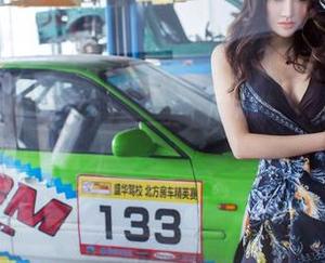 推女郎 - 看！连欣的最新自拍，美图不走寻常路！