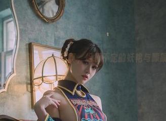 星黛鹿鹿i的小僵尸写真,捉摸不定的妖艳与朦胧。