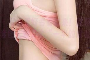 爱尤物 - 写真爱好者看过来！欧阳美宣的镂空套图，穿了个“一半的隐私”。