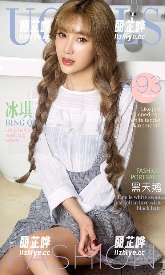爱尤物 - 陆萱萱cecilia黑丝精选，这才是优雅的另一种表达
