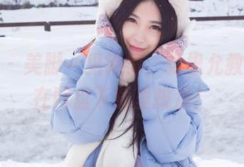爱蜜社 - 美脚一见钟情，张思允教你怎样在网盘下载里挑选！