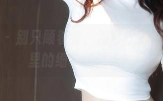 秀人网 - 别只顾着看，周慕汐兔女郎图集里的细节很迷人！