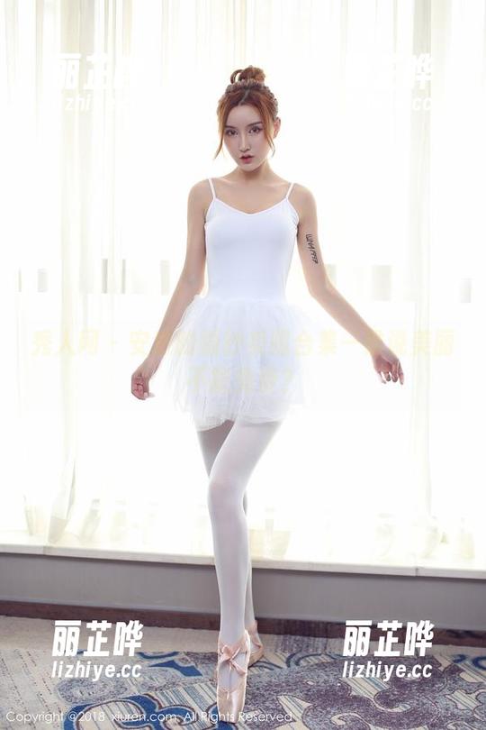 秀人网 - 安然的婚纱美照合集—谁说美丽不能免费？