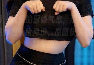 秀人网 - 说好的厨娘气息，照片里却被林文文这炸葱头给淹没，原图快来看看怎么翻车的！