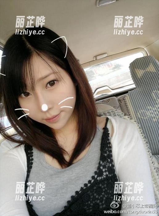 微密圈 - 童小芯的早期照片合集，图包里的表情，我给100分，回忆却扣20！