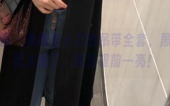 微密圈 - 瞧瞧童小芯的吊带全套，黑丝搭配太绝了，简直眼前一亮！