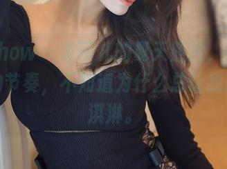 花漾show - 朱可儿的夏天照片，果然是色彩的节奏，不知道为什么总让我想起冰淇淋。