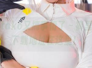 哦，菌烨tako又搞事情了～裤里丝cos，下载地址在这里！