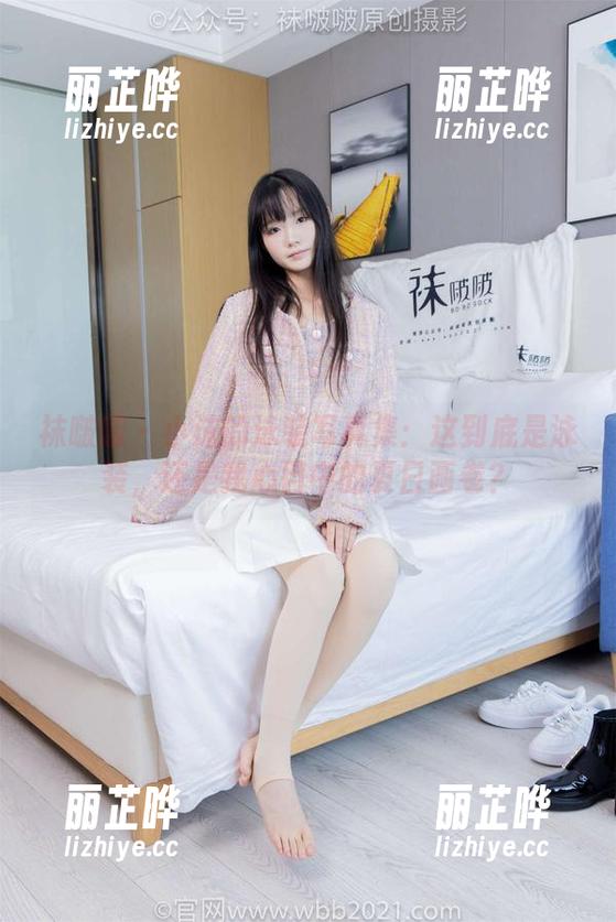 袜啵啵 - 小沫的泳装写真集：这到底是泳装，还是我心目中的夏日画卷？