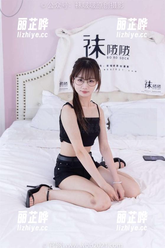 袜啵啵 - 瑶瑶睡衣私房像在说啥…不用多想，这样就好！
