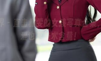 语画界 - 直击雅雯的女孩写真合集，装可爱也有技术含量！